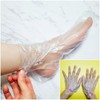200-Sheet Set Hand Pack + Foot Pack Liner 3ea