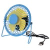 MIK funshopping USB Fan Mini Retro Summer Holidays 14.6 x