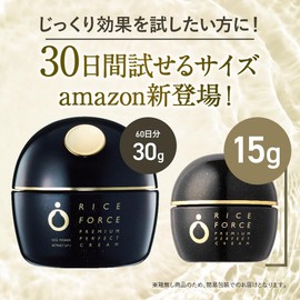 Rice Force Premium Perfect Cream, 0.5 oz (15 g), 30 Day Supply, Medicated Wet Cream, Quasi-Drug, Rice Power No. 11α, Glycyrrhythic Acid, 2K, Aging Care, Dense Moisture Type, High Moisturizing, Rough Prevention, Official
