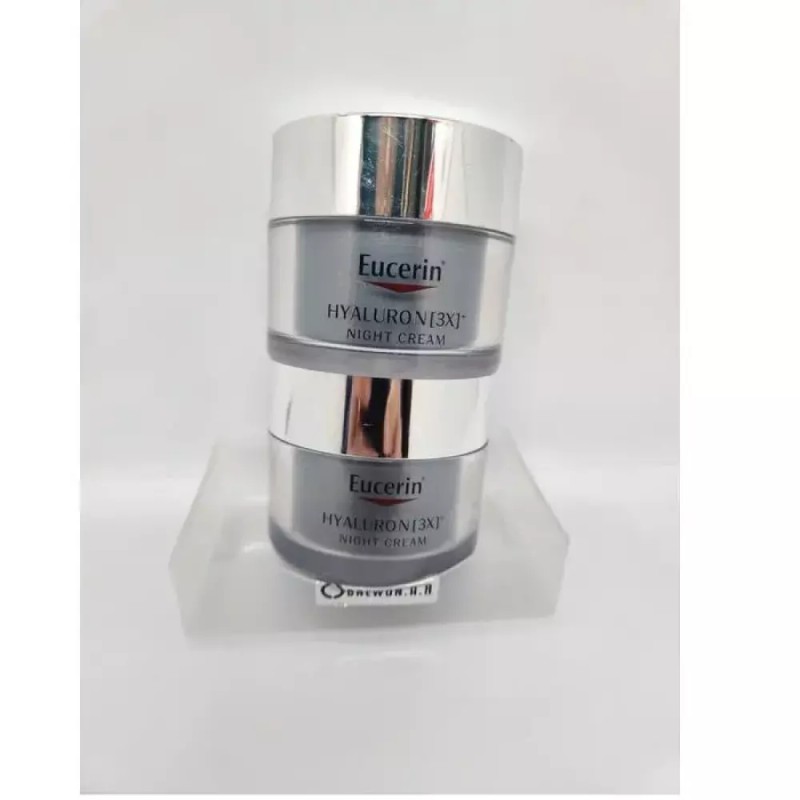 Hyialuron 하이알루론 쓰리엑스 나이트 크림 50ml 1+1 총2개 스킨케어 Hyaluron