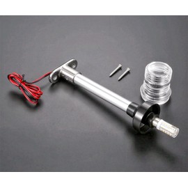 HAIWEN 12" LED Boats Navigation Light Boat Anchor Light, Marine Waterproof Stern Anchor Light DC12~24V Sailing Signal Light 4000~4500K White (Size: 12inch)