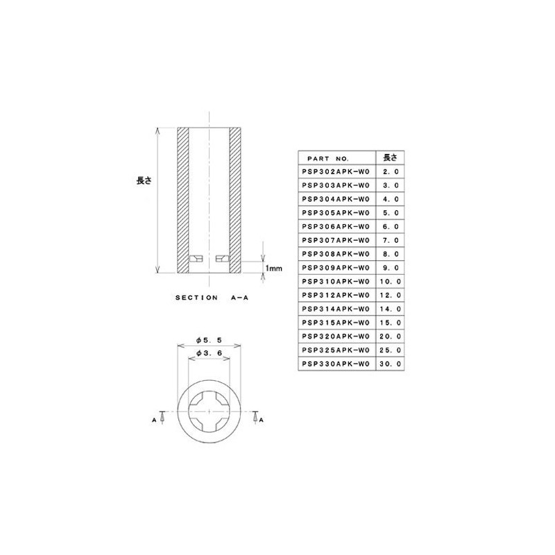 Techno Bainz PSP302APK-W0-12 M3 Spacer (Length 0.08 inch (2 mm)