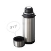 Atlas AWB Wide-mouth Type Stainless Steel Bottle
