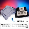 Power Ground Distribution Block 1 in 3 Out Zinc Alloy