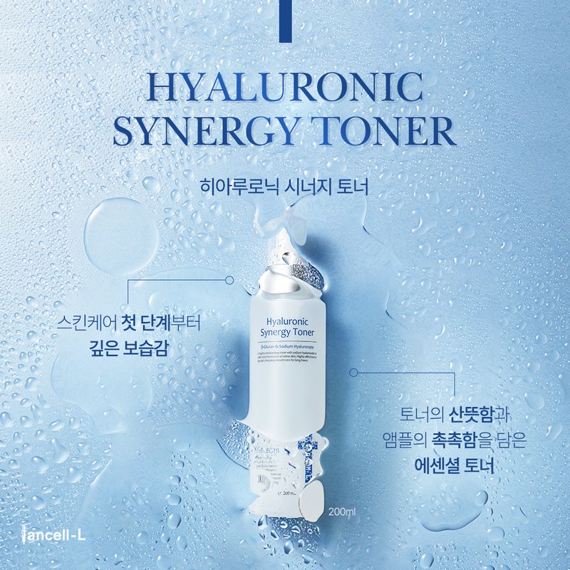 Iancell Hyaluronic Synergy Toner 200ml / 이안셀 히아루로닉 시너지 토너