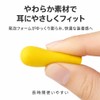 LYSIAN 60 Pairs Soft Foam Earplugs Noise Reduction Ear Plugs