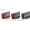 KATO 10-1688 N-Gauge 813 Series 200 Fukuhoku Yutaka Line, Set