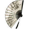 Belkut Dragon Fan, Tiger, Feng Shui, Blue Dragon, White Tiger,