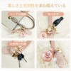 SENJWARM Preserved Flower Keychain, Non-Withering Flowers, Female Friends, Gift, Girlfriend,