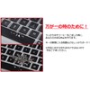 zaggass. MacBook Air/Pro with Japanese ki-bo-dokaba-orizinarukurosu For Macbook Air 13/Pro