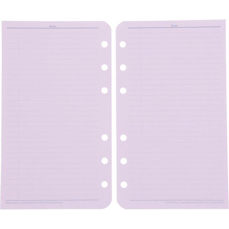 Franklin Planner Original 1 Page Daily Refill 12 Month Edition