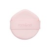 [Genuine Product] rom&nd Bloom In-Cover Fit Cushion 23NE Pink Beige