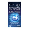 Chong Kun Dang Liquid Magnesium Speed ​​Immune Shot 25mg x