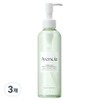 Arencia Pore Melt Mochi Cleansing Oil, 3 pieces, 200ml / 아렌시아 포어 멜트 모찌 클렌징 오일, 3개, 200ml