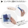 Coolier Eco Bag, Compact, Foldable, Convenience Store Size, Smart Tart,