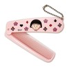 Toshin Pack CM-CO501 Chibi Maruko-chan Folding Comb (Original Picture Maruko