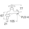 SANEI [Coupling Horizontal Faucet] Nominal 20 Hose Connection Diameter 0.8