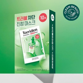 Torriden Balanceful Cica Control Mask Sheet 10ea - Torriden Balanceful Cica Control Mask Sheet 10ea
