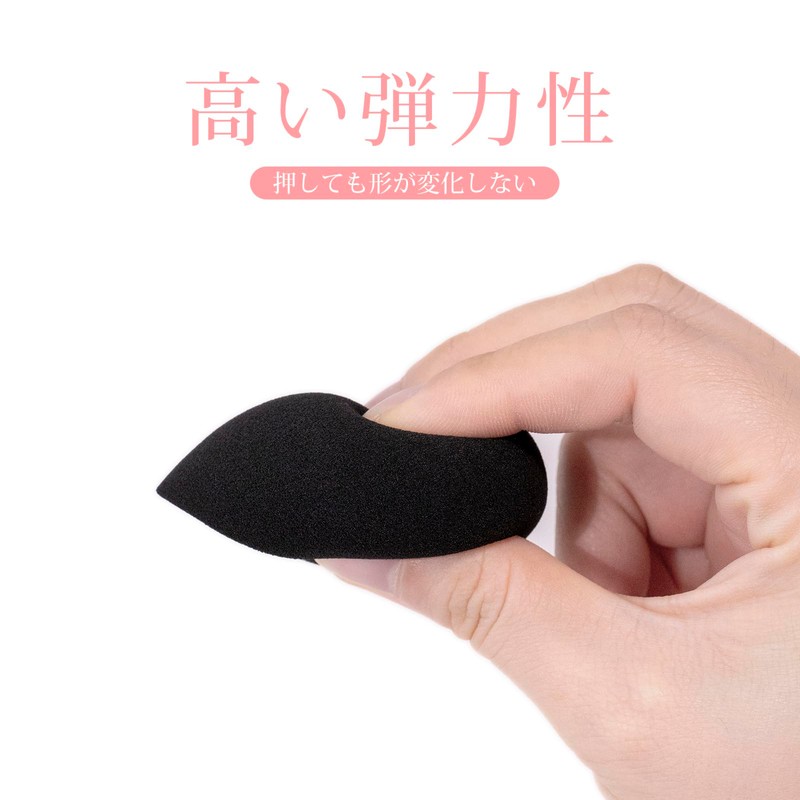 SIXPLUS Multifunctional Makeup Sponge Puff, Teardrop Shape, Diagonally Cut Flat