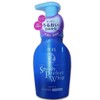 Senka Speedy Perfect Whip Moist Touch 150ml / 센카 스피디