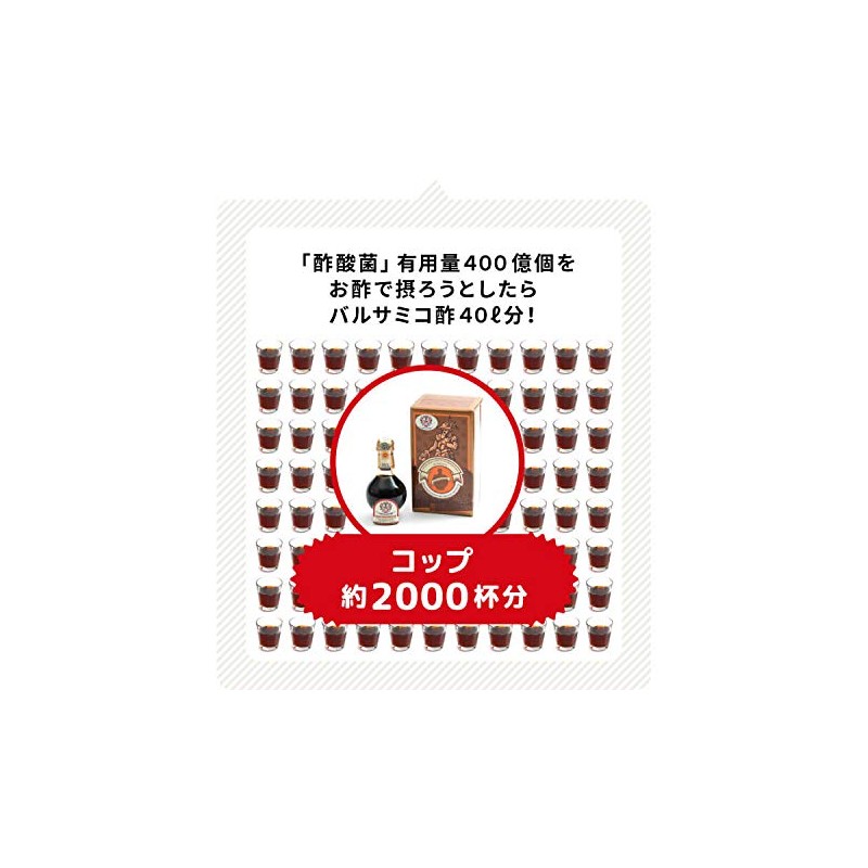Kewpie Diare Plus 7 Day Use, 14 Capsules (Use with