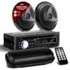Pyle Marine Stereo Radio Receiver Speaker Kit - 200W Wireless
