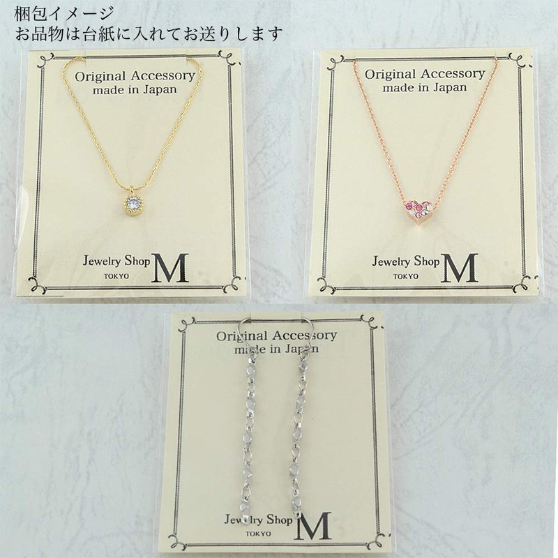 Jewelry Shop M N0053 Pave Petite Flower Necklace, Nickel Free