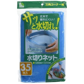 Japan sanipakku Triangle Corner Blue Triangle Corner u78 K
