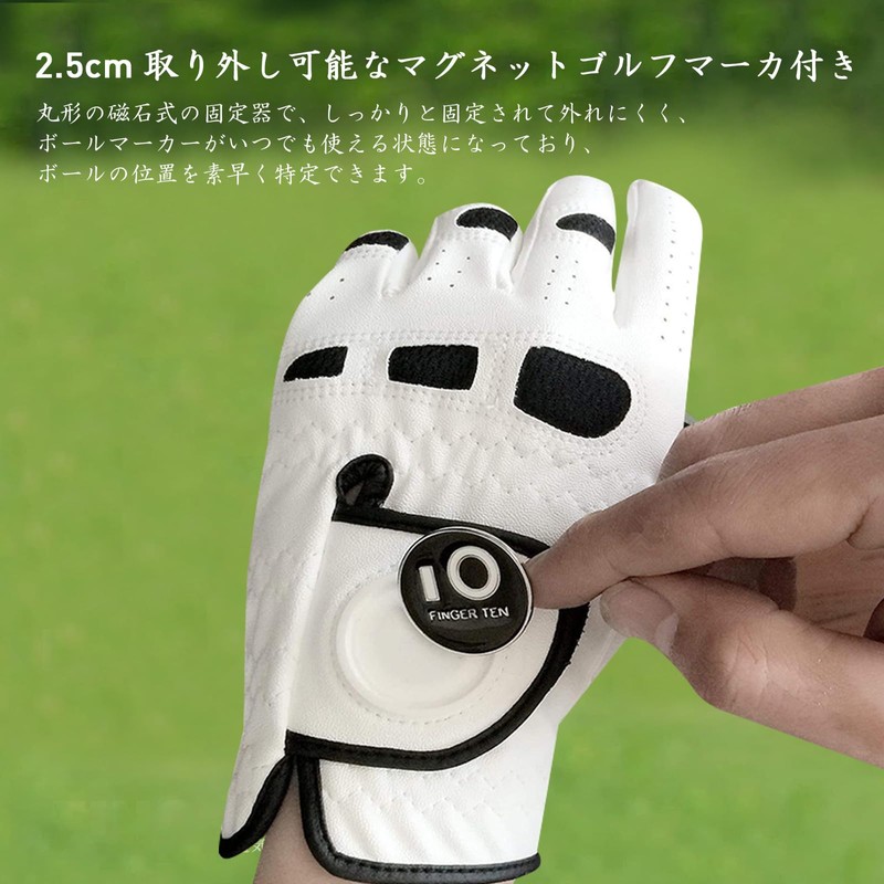 Men's Golf Gloves, Set of 2, Combination of Natural Leather