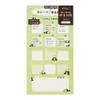 Midori 25606006 Panda Pattern Money Envelope