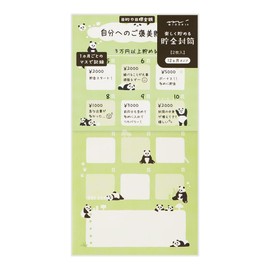 Midori 25606006 Panda Pattern Money Envelope