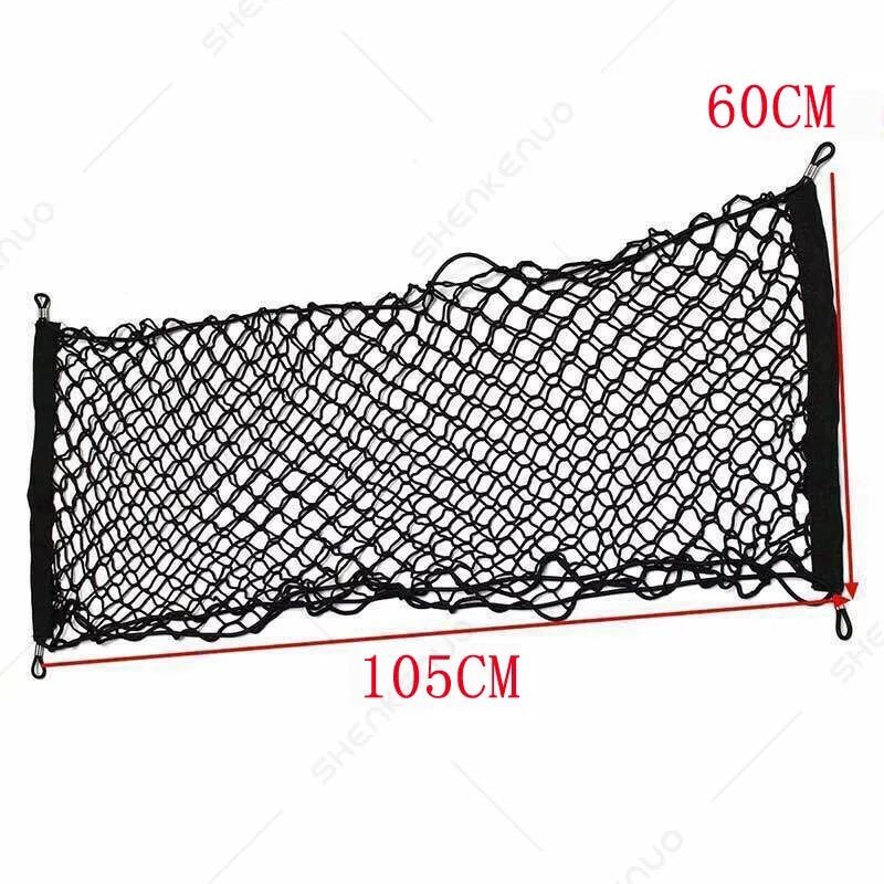 SHENKENUO Rear Trunk Envelope Style Mesh Cargo Net for DODGE