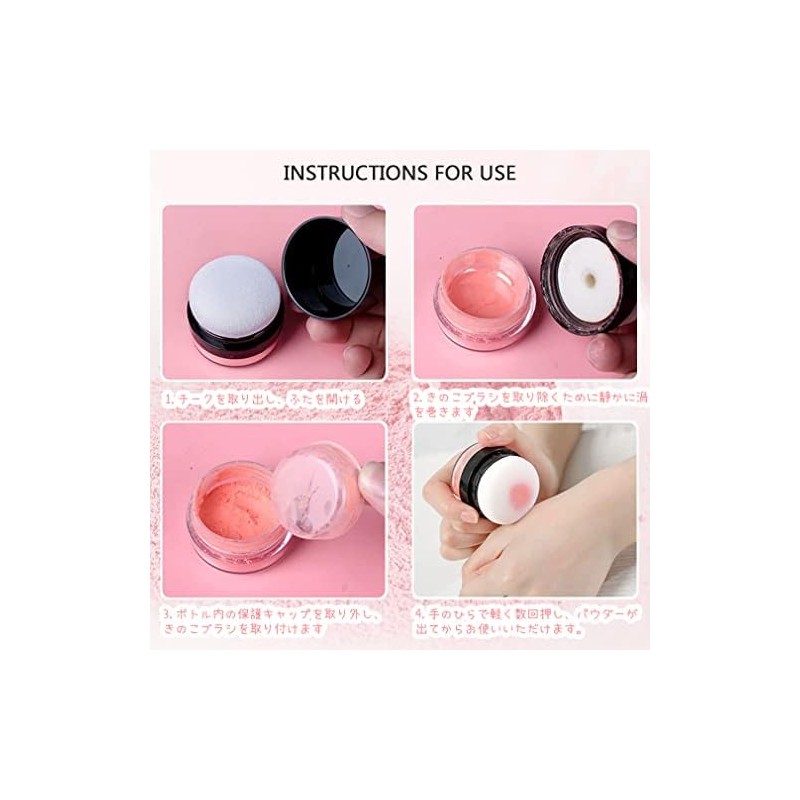 FOMIX Cheek Pom Pom Mineral Cheek with Puff High Gloss