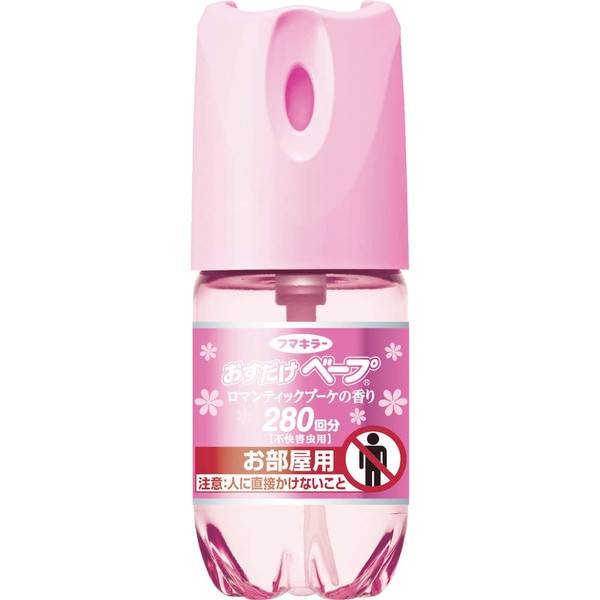 Osudake Vape (One-touch Vape) Single-Push Action 280 Sprays Keep Pests at Bay Romantic Bouquet Aroma 0.3 oz (28.2ml)