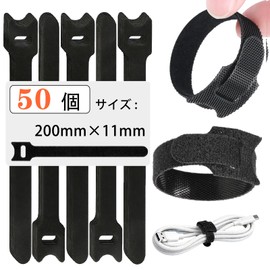 Set of 50 Cable Ties for Cable Storage, Wire Organizer, Cord Management, Reusable, Wire Storage, Cable Organization, 7.9 inches (20 cm), Black