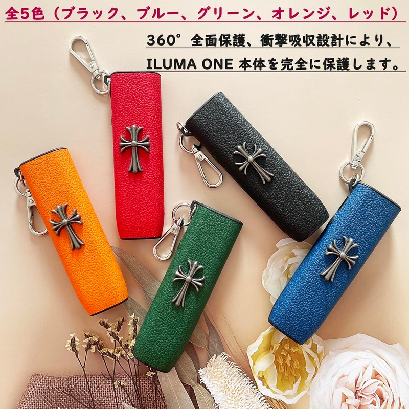Hoperlo Case, Protective Case, for Iluma One, Leather, Cover for