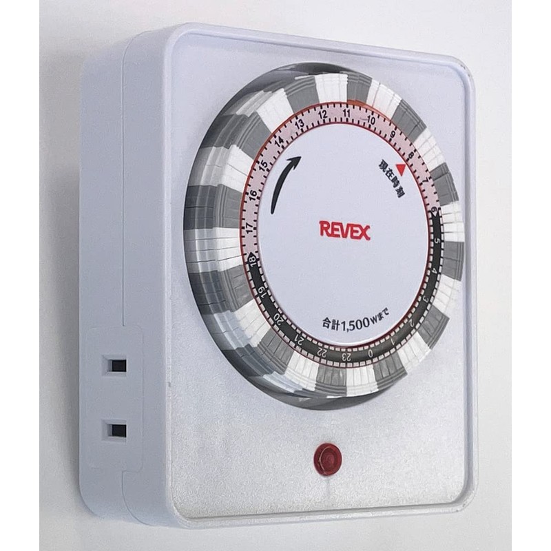 Levex PT262 2-Pack Program Timer