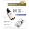 Almali Organic Hair Oil, Made in Japan, From 40s, Nonadditive,