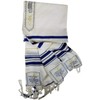 BRTAGG Tallit Prayer Shawl English/Hebrew with Matching Bag (180 x