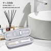 Aenllosi Storage Case Compatible Product for Panasonic ES-WV63-E/ES-WV62-H/ES-WV61-N/ES-WV60-S Hair Remover