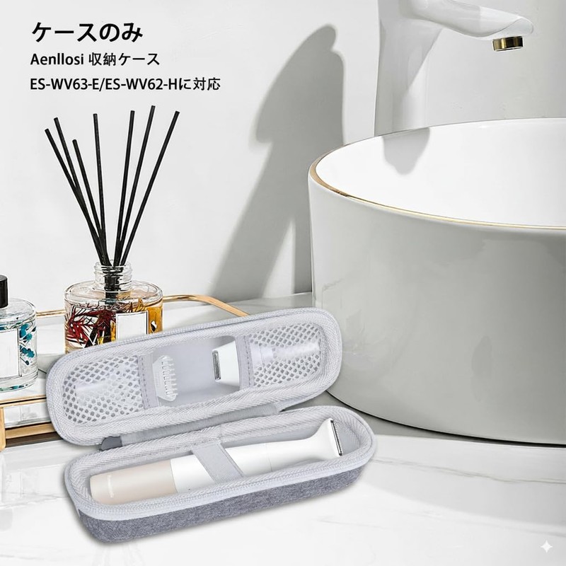 Aenllosi Storage Case Compatible Product for Panasonic ES-WV63-E/ES-WV62-H/ES-WV61-N/ES-WV60-S Hair Remover