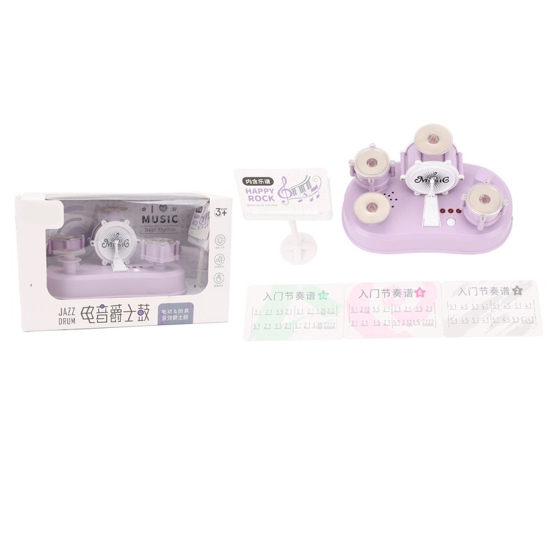 Finger Touch Drum Early Educational Simulation Electronic Tiny Desktop Finger