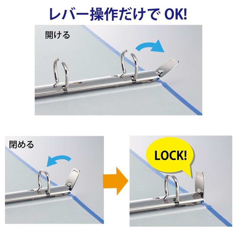 コクヨ ファイル リングファイル シングルレバー 青 フ-TL444B