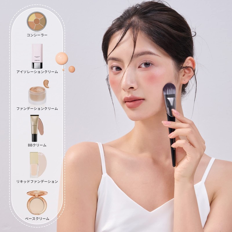 DUcare Popular Foundation Brush, Round and Flat Type, Perfect for