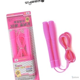Fitness Accessory Jump Rope for home workouts, training and recovery, portable sports and exercise gear, Korean Import, Everyday Use, Travel, Home, Option 19