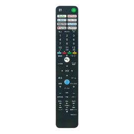 TV Remote Control RMF-TX431J Voice Fit for SONY Bravia TV XRJ-55X90J XRJ-65X90J XRJ-65X95J XRJ-85X95J KJ-43X80J KJ-43X85J KJ-50X80J KJ-50X80J 85J K. J-55X85J KJ-65X80J