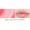 Venis MJ Rojikim Lip Care PDRN Tinted Moisturizing Volume Lip