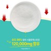 ChamGoods 알파 시클로 덱스트린 알파CD 알파시디 싸이클로 사이클로 분말 가루