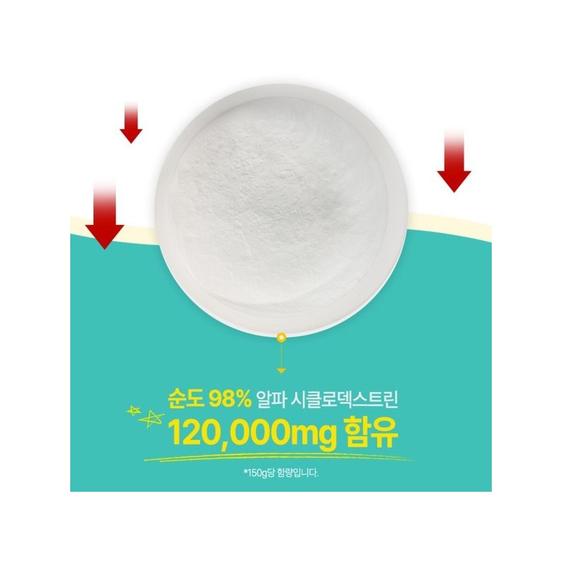 ChamGoods 알파 시클로 덱스트린 알파CD 알파시디 싸이클로 사이클로 분말 가루