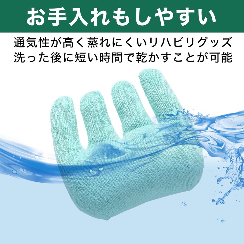 HAMILO Finger Contracture Cushion, Grip, Rehabilitation, Finger Hand Splitter, Nursing